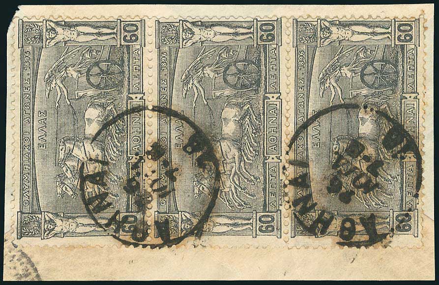 Lot 01062