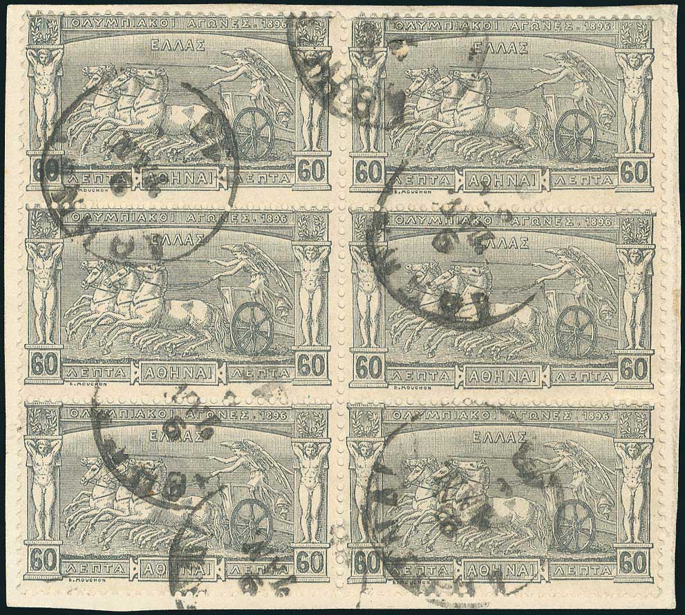 Lot 00363