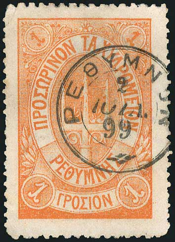 Lot 01001