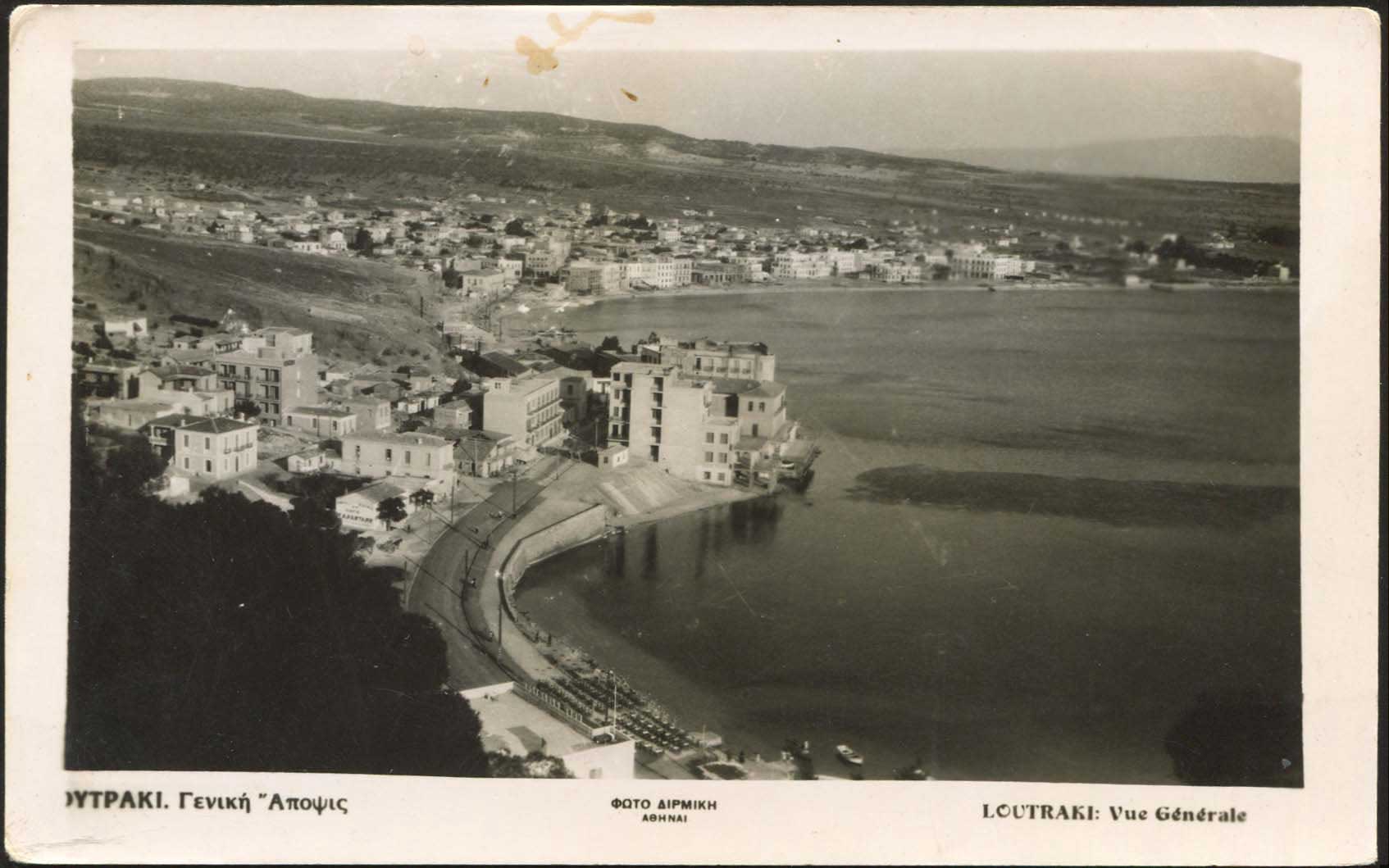 Lot 01935