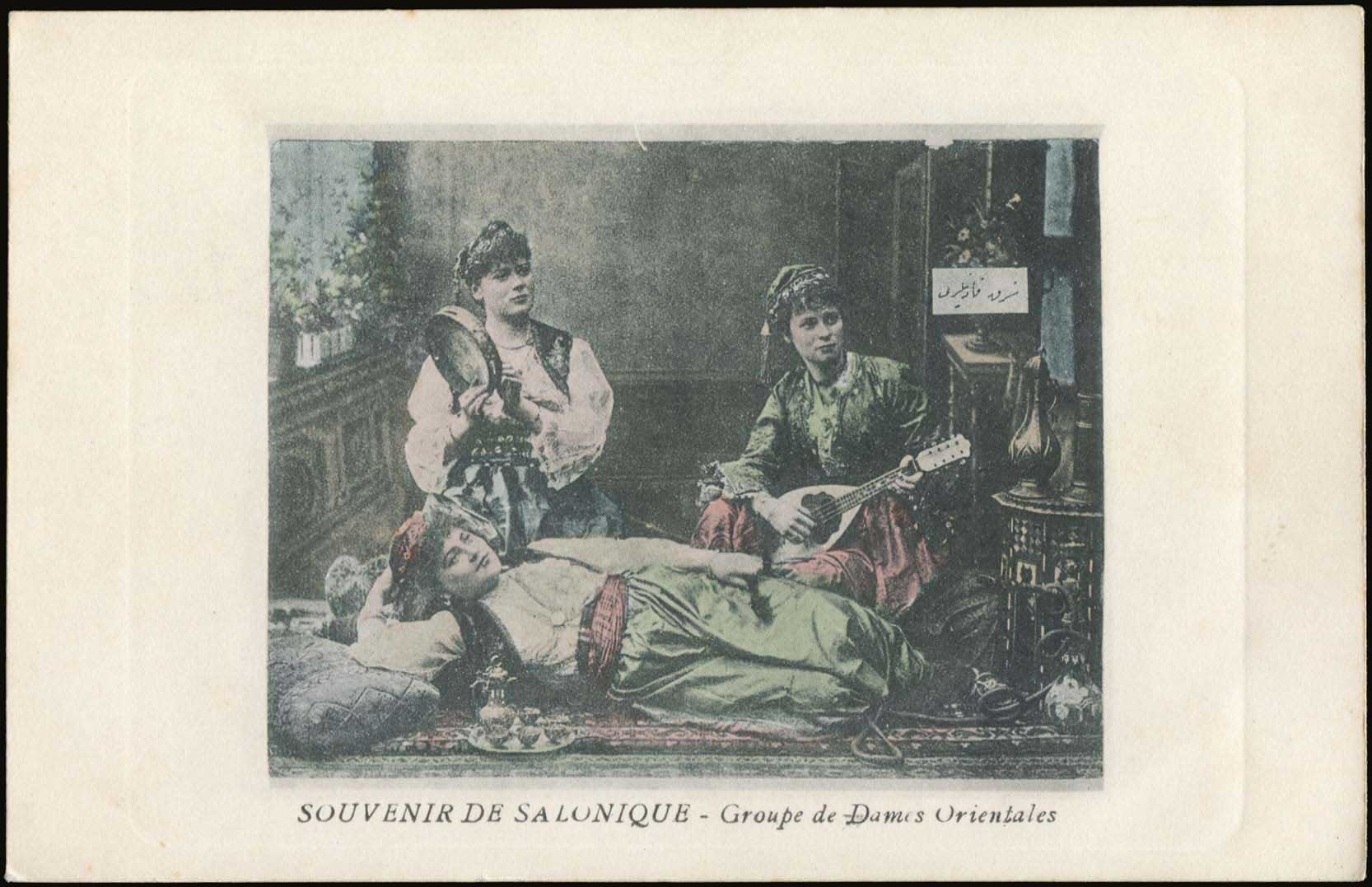 Lot 01762