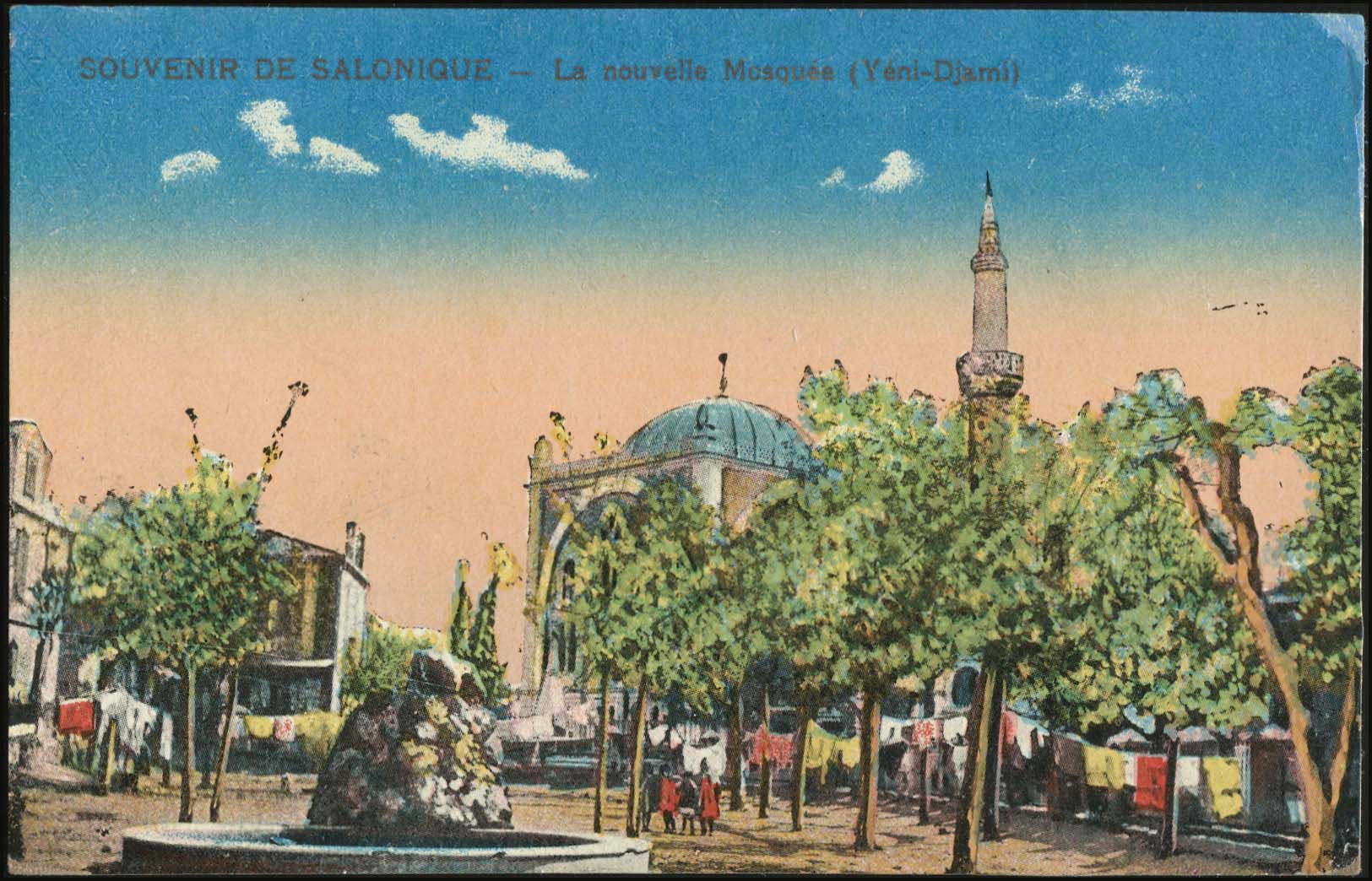 Lot 01491