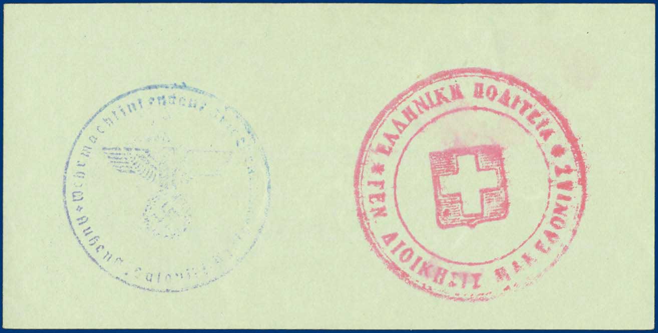 Lot 05541