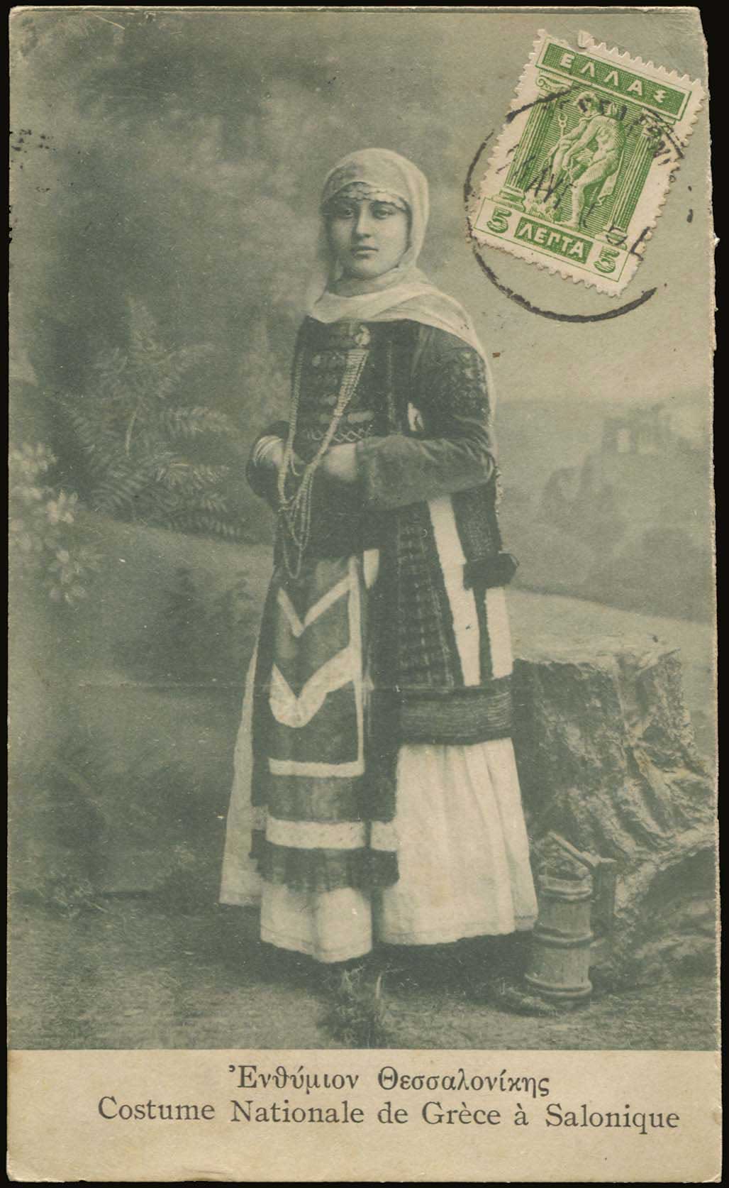 Lot 01654
