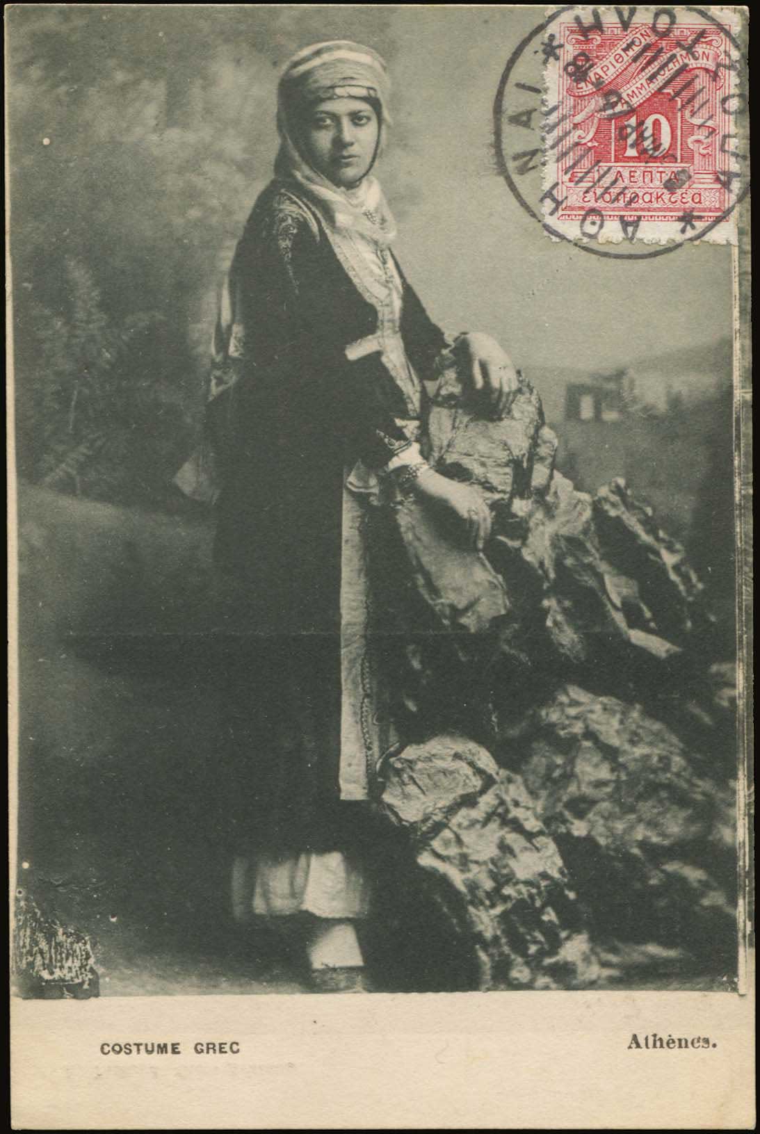 Lot 01653