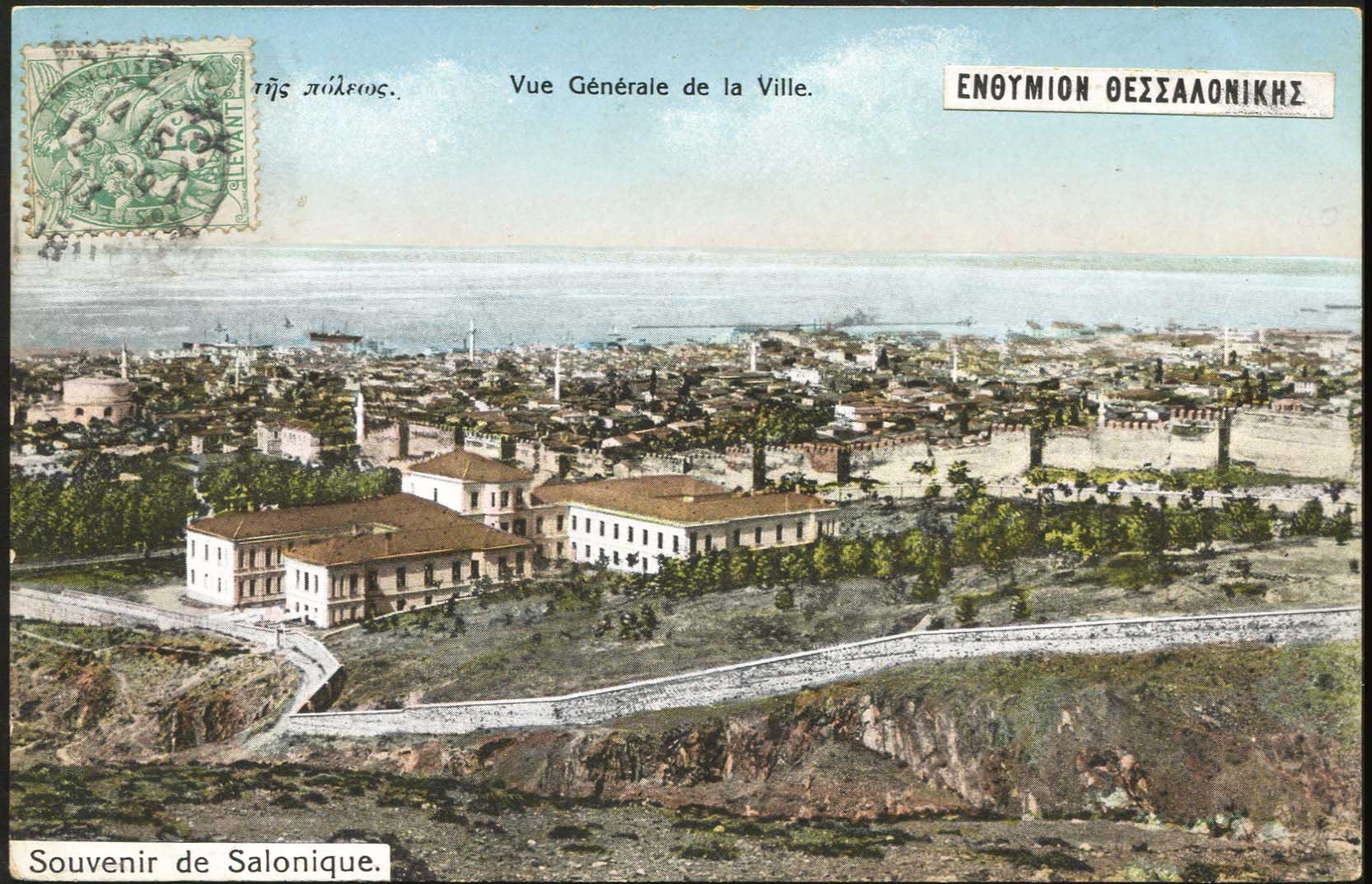 Lot 01492