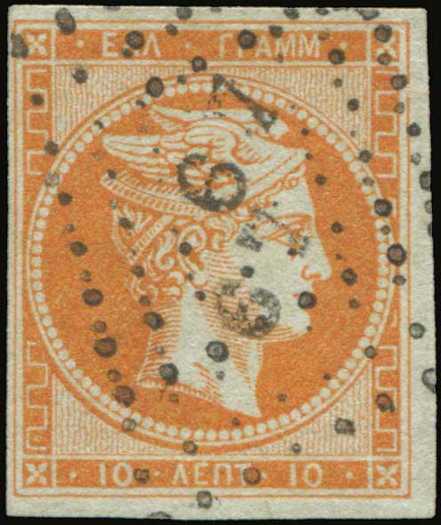 Lot 00122