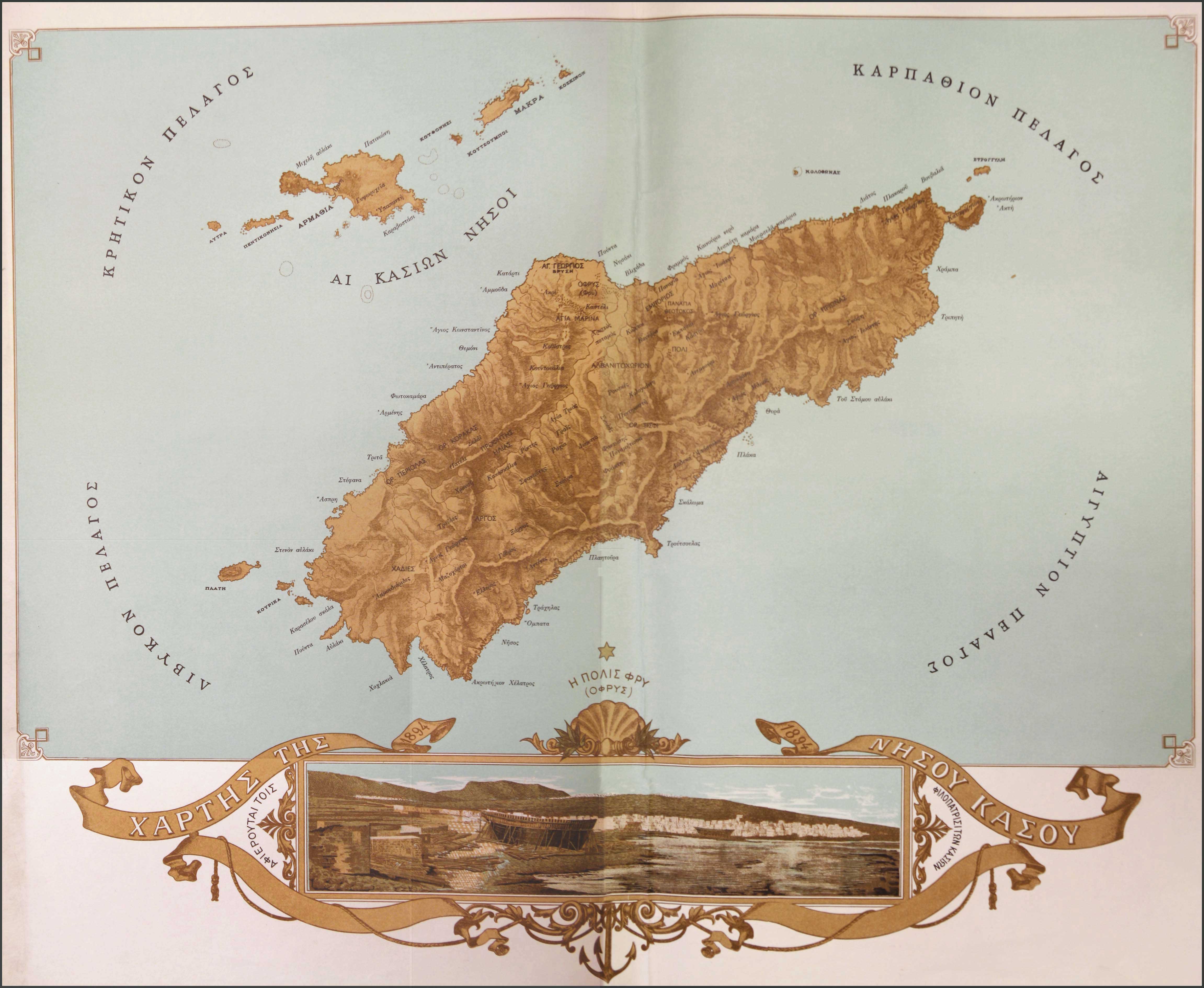Lot 08060