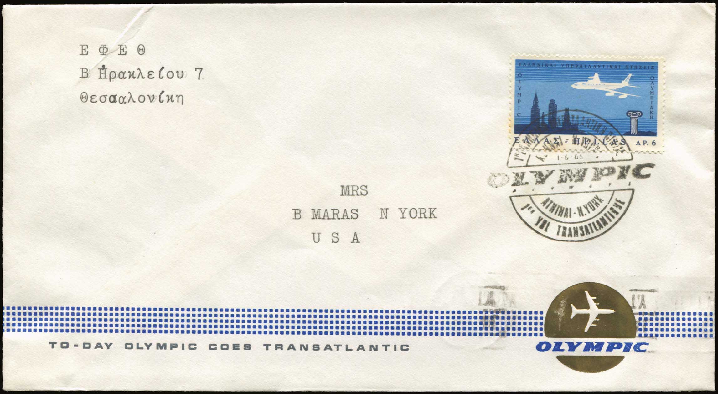 Lot 00816