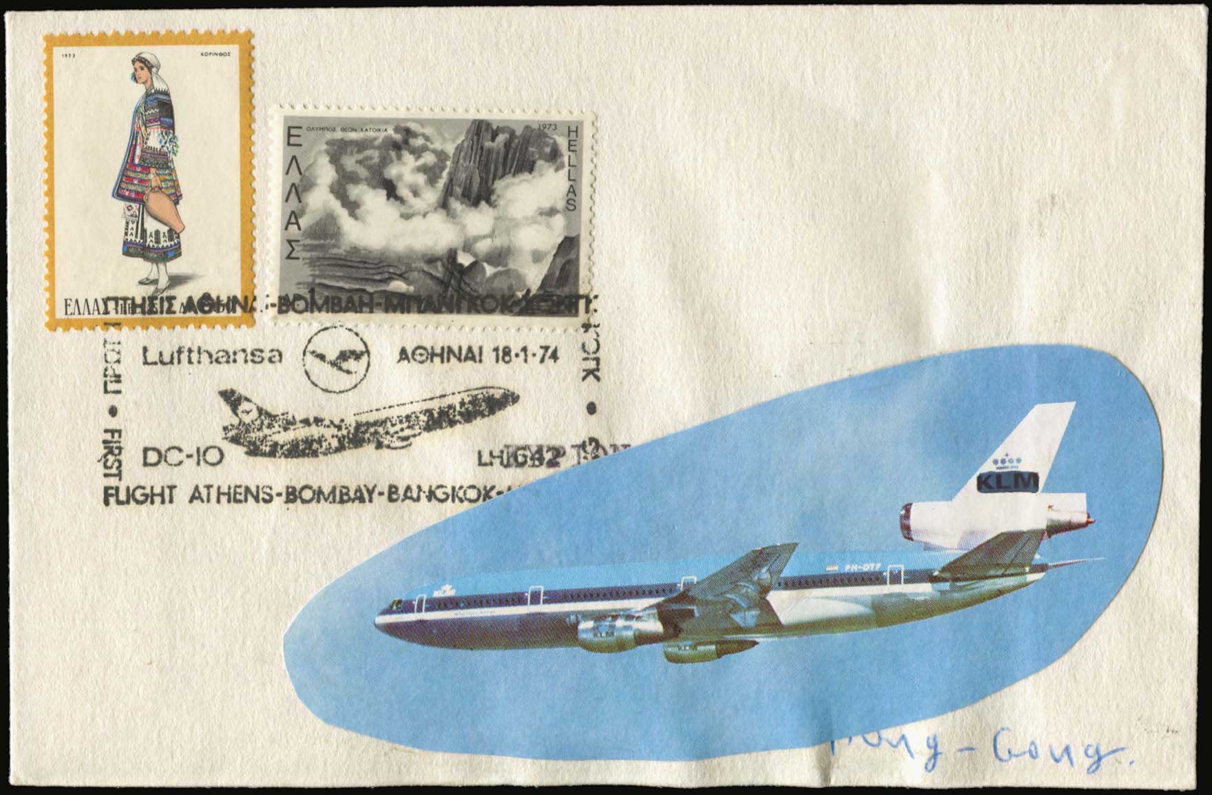 Lot 06315