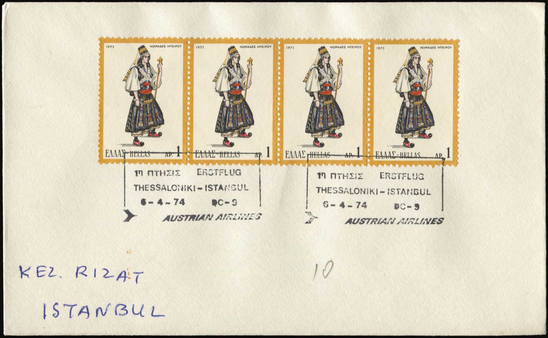 Lot 06318