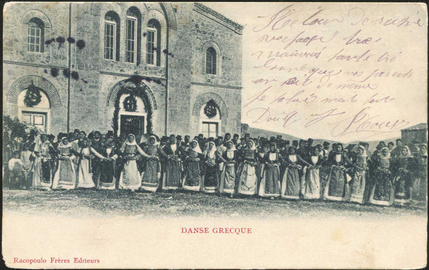 Lot 02543