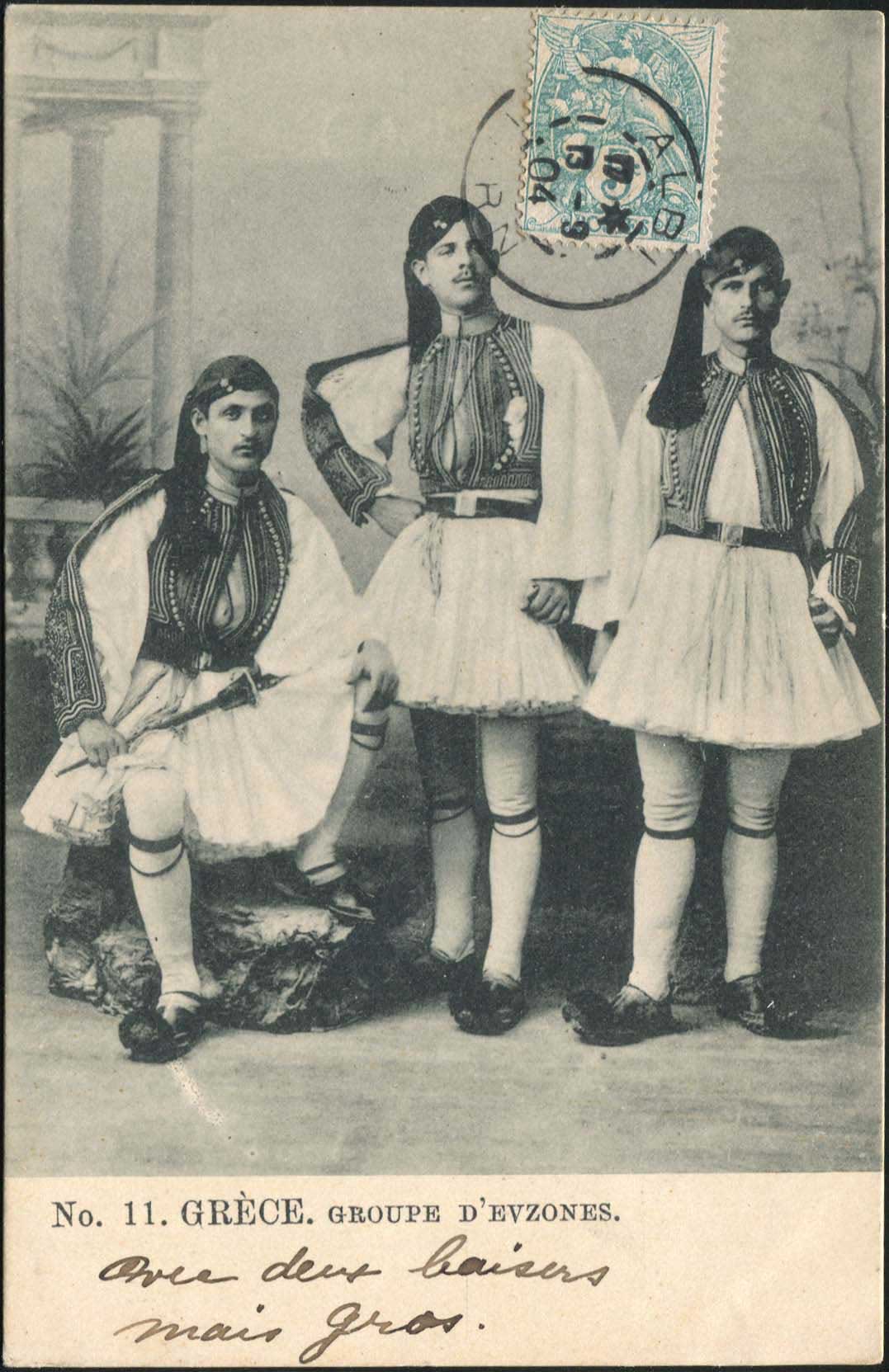Lot 01700