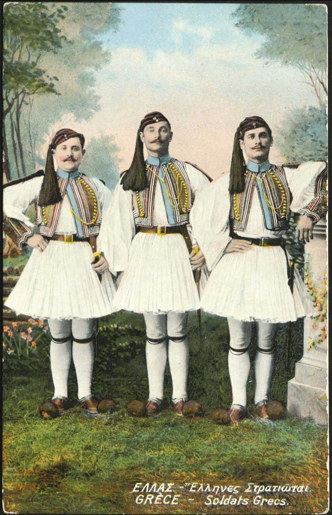 Lot 01844