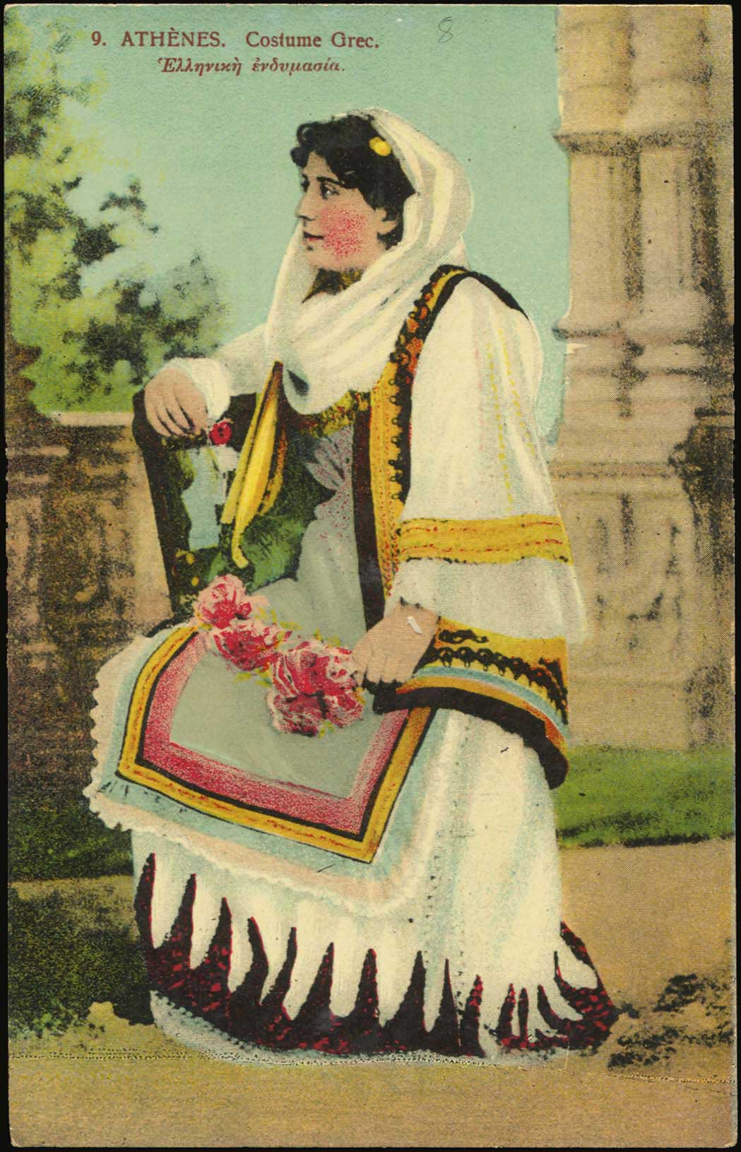 Lot 01693