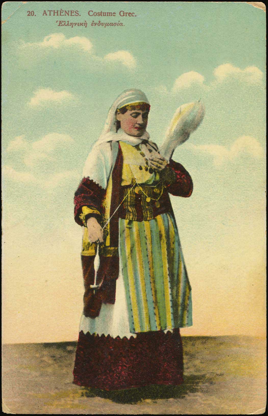 Lot 01692