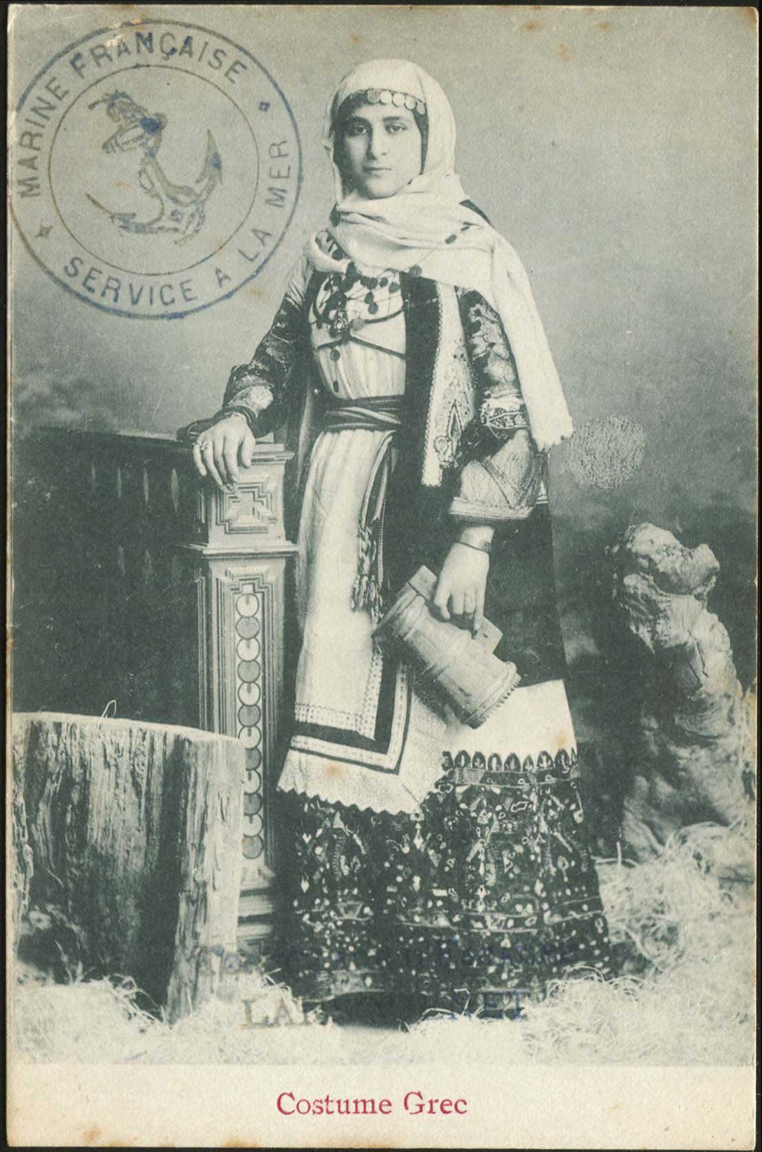 Lot 01694