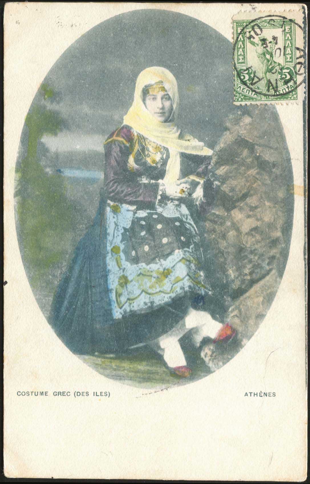 Lot 02511
