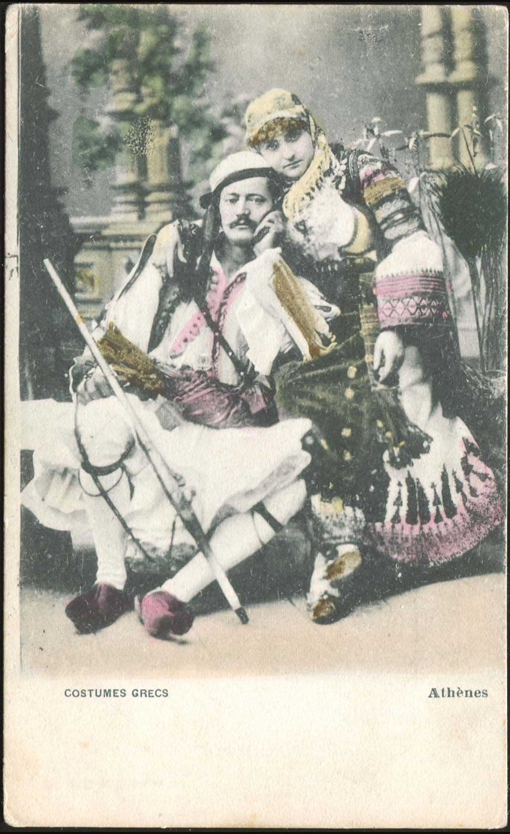 Lot 01667