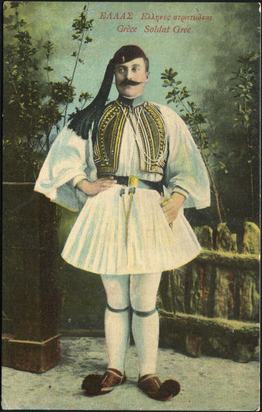 Lot 01719