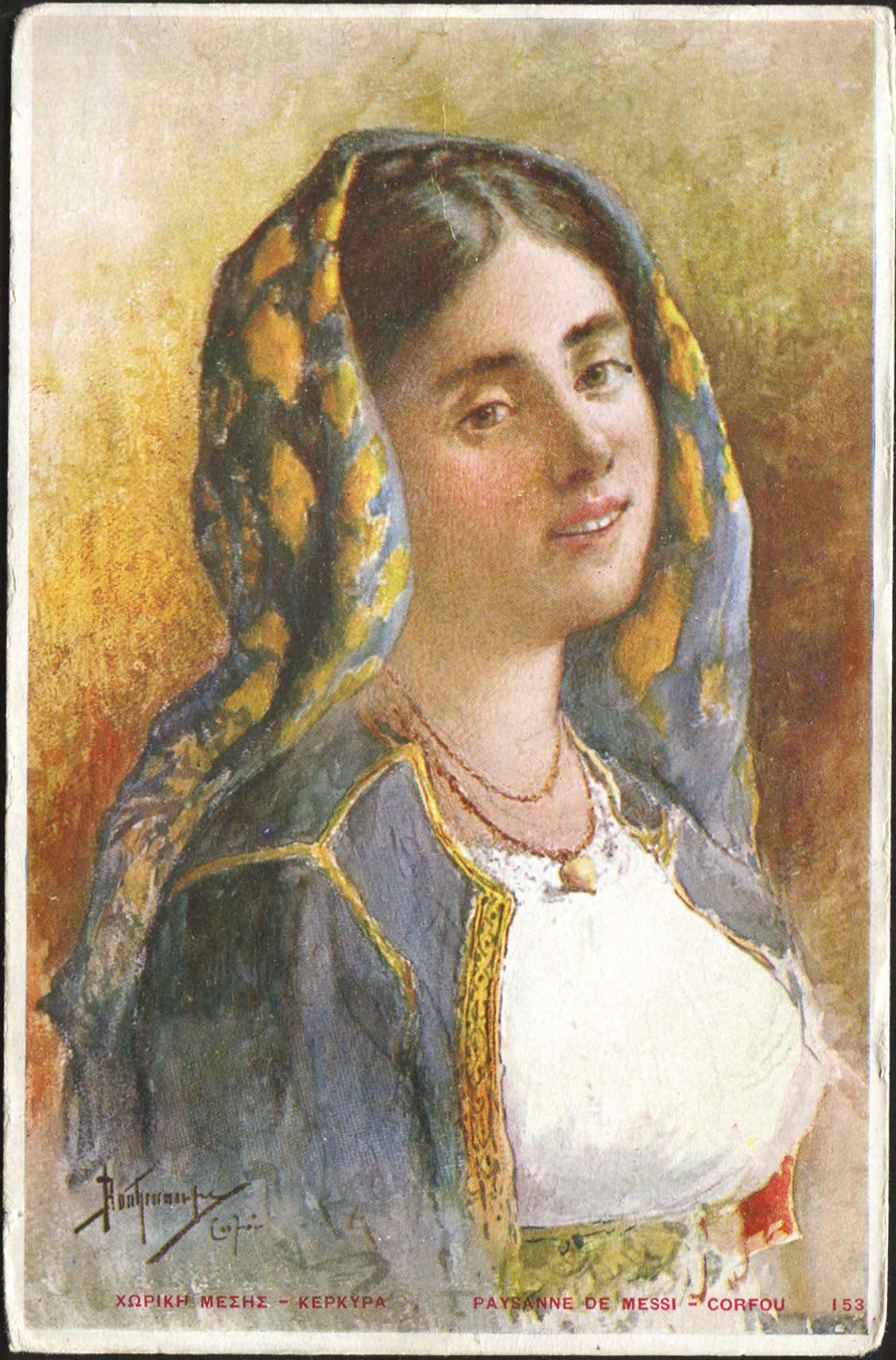 Lot 02129