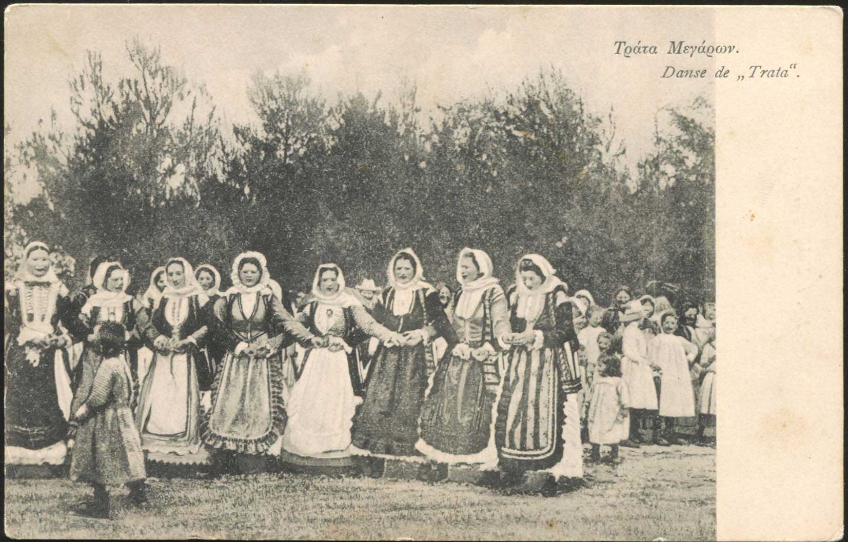 Lot 01648