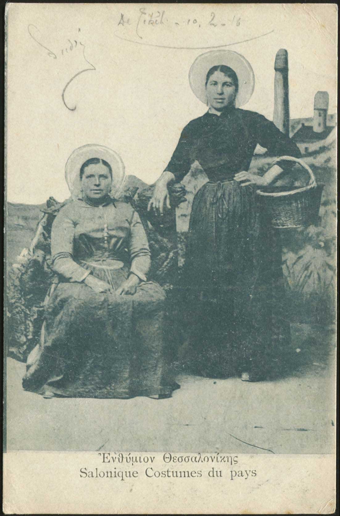 Lot 01801