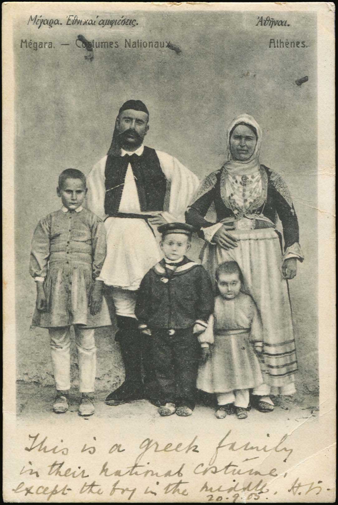 Lot 01702