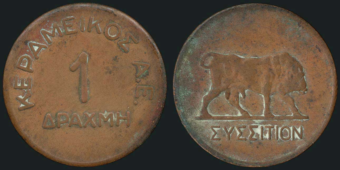 Lot 06417