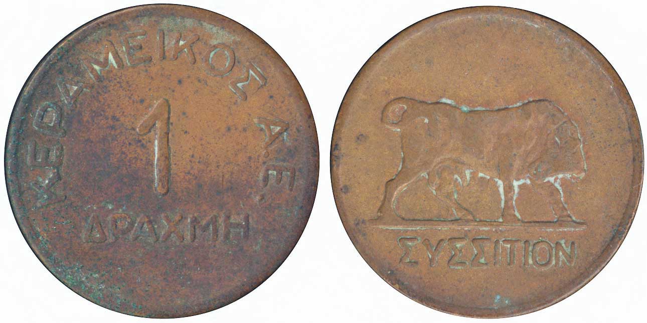 Lot 06576