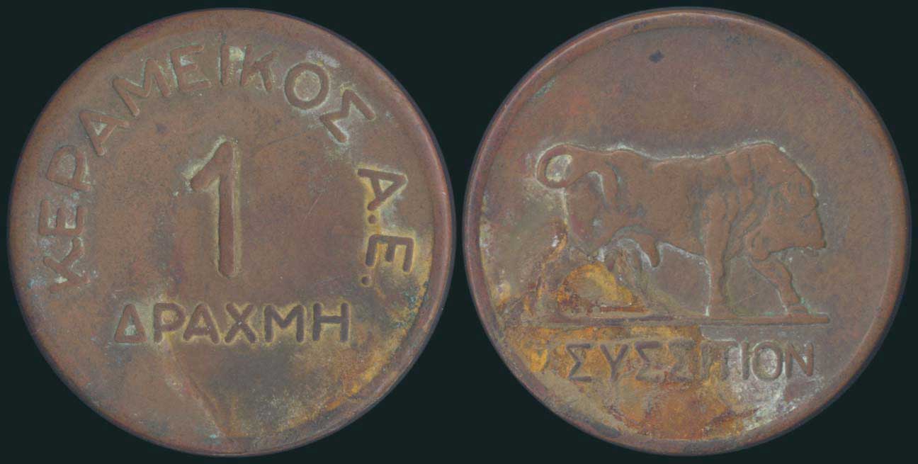 Lot 04115