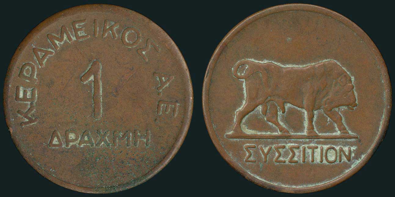 Lot 06063