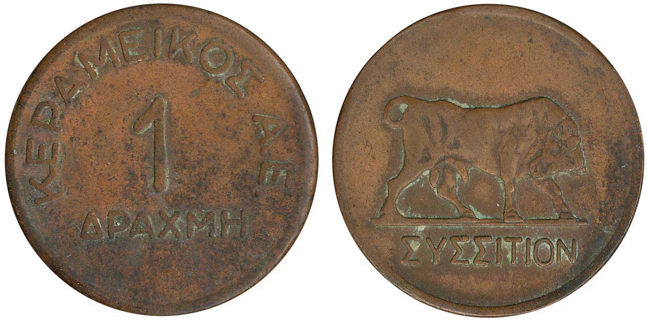 Lot 06507
