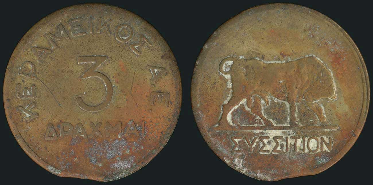 Lot 06418