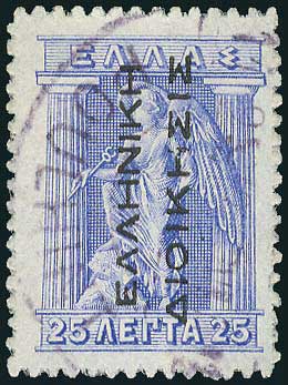Lot 02937