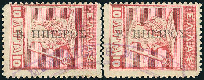 Lot 06782