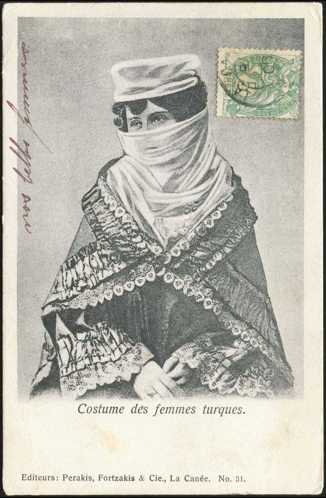 Lot 01379