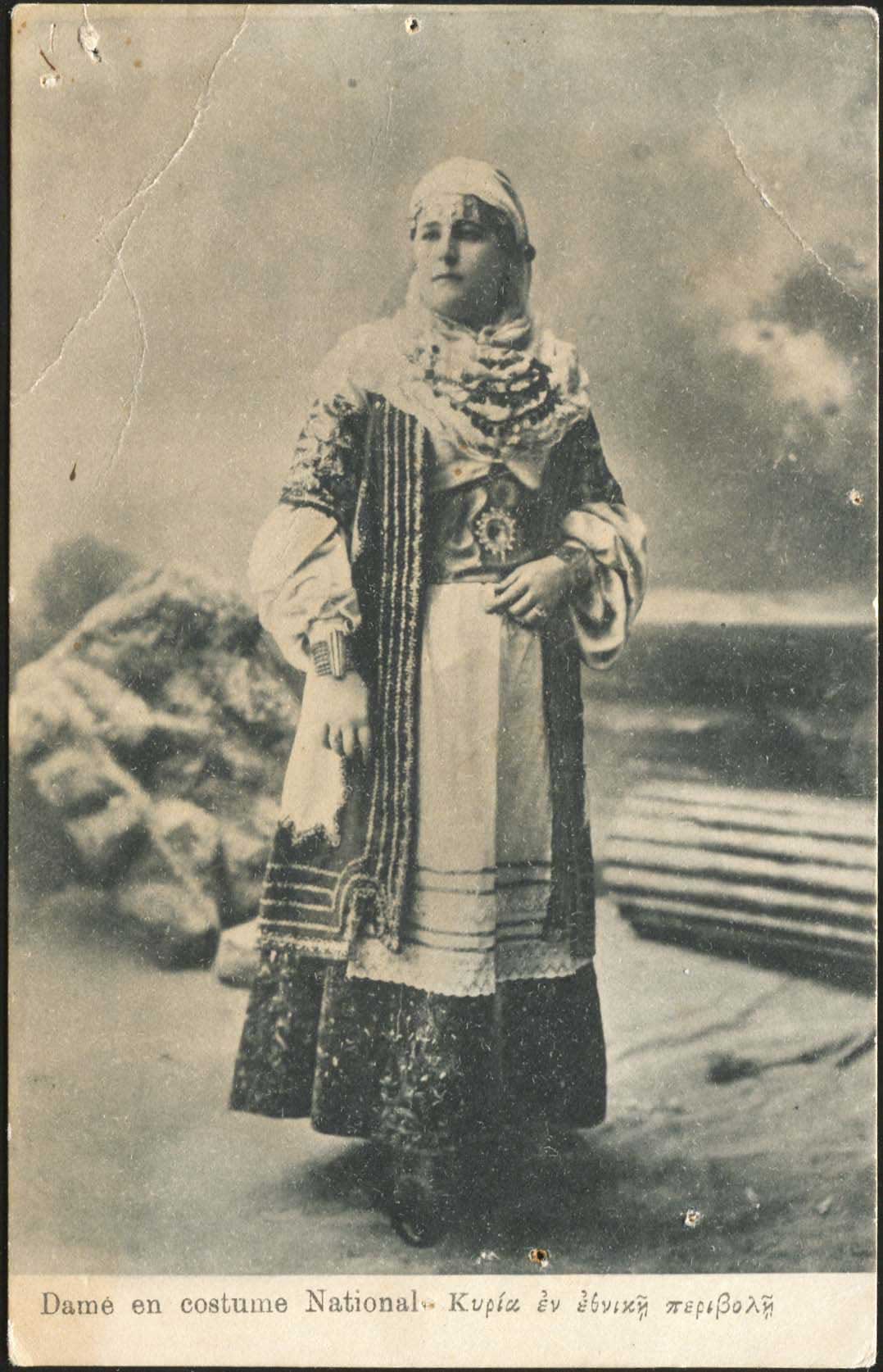 Lot 02510