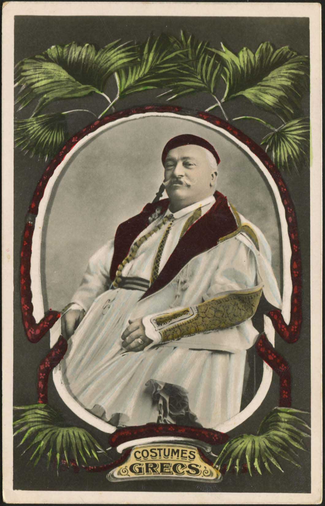 Lot 01637