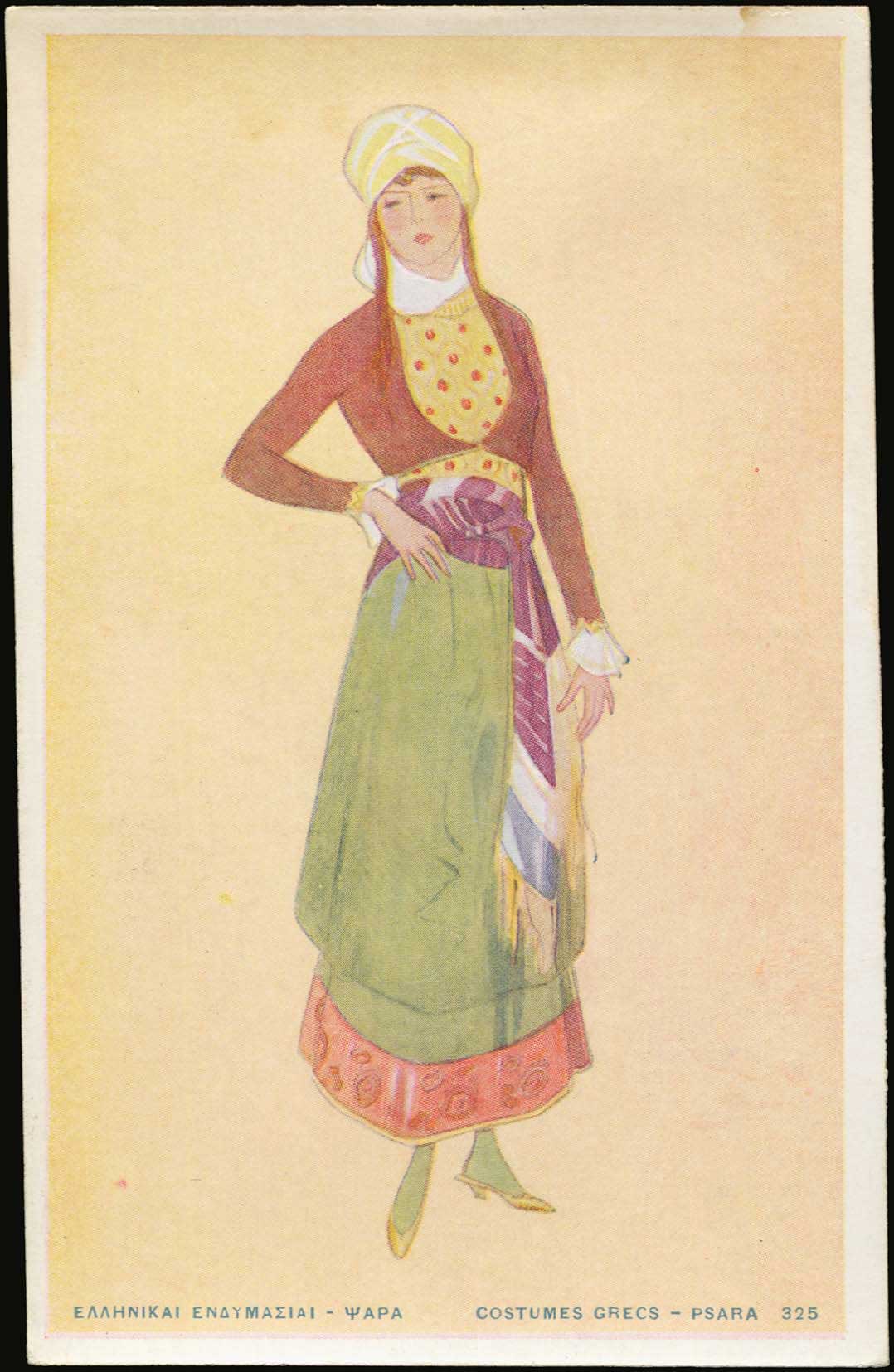 Lot 01404