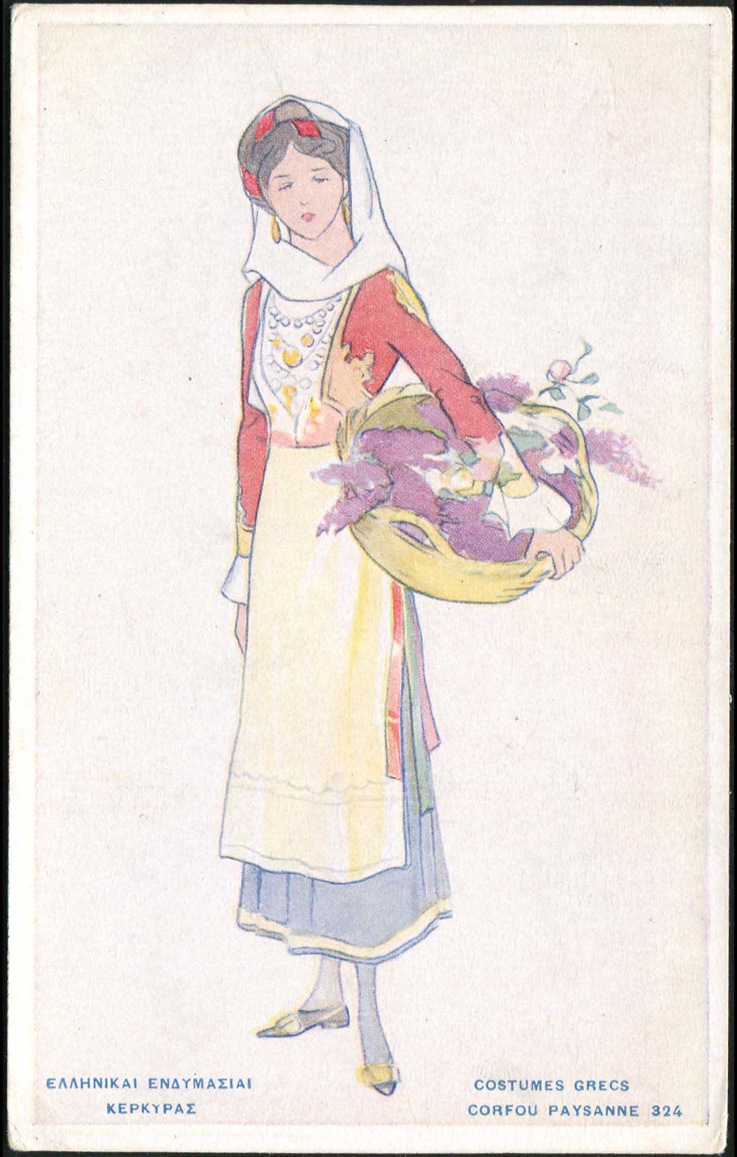 Lot 01571