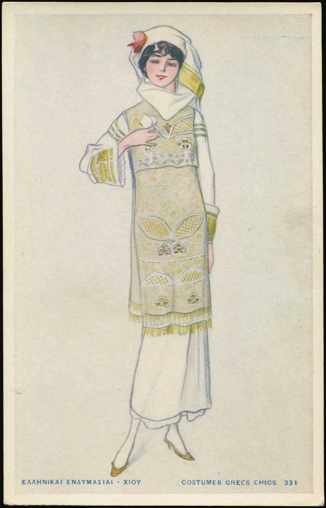 Lot 01403