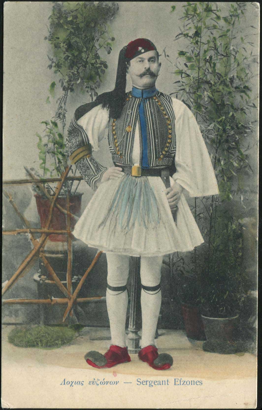 Lot 01699