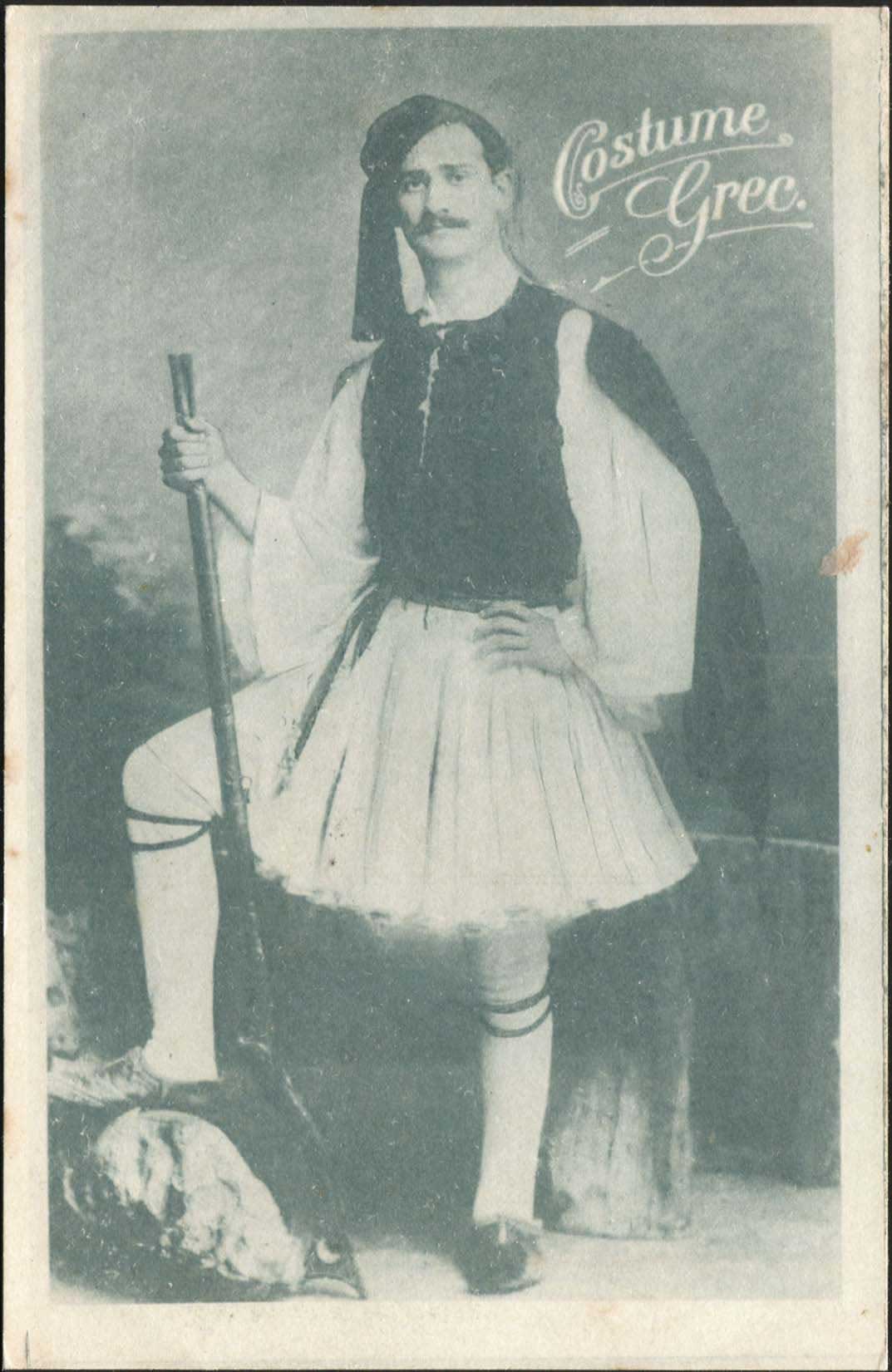 Lot 02486