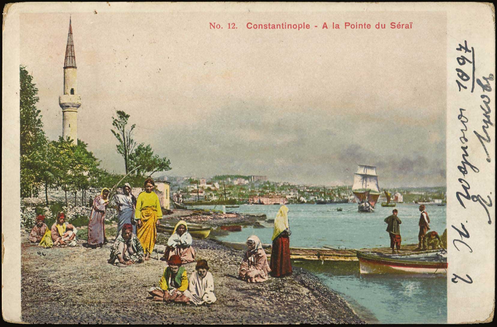 Lot 01764