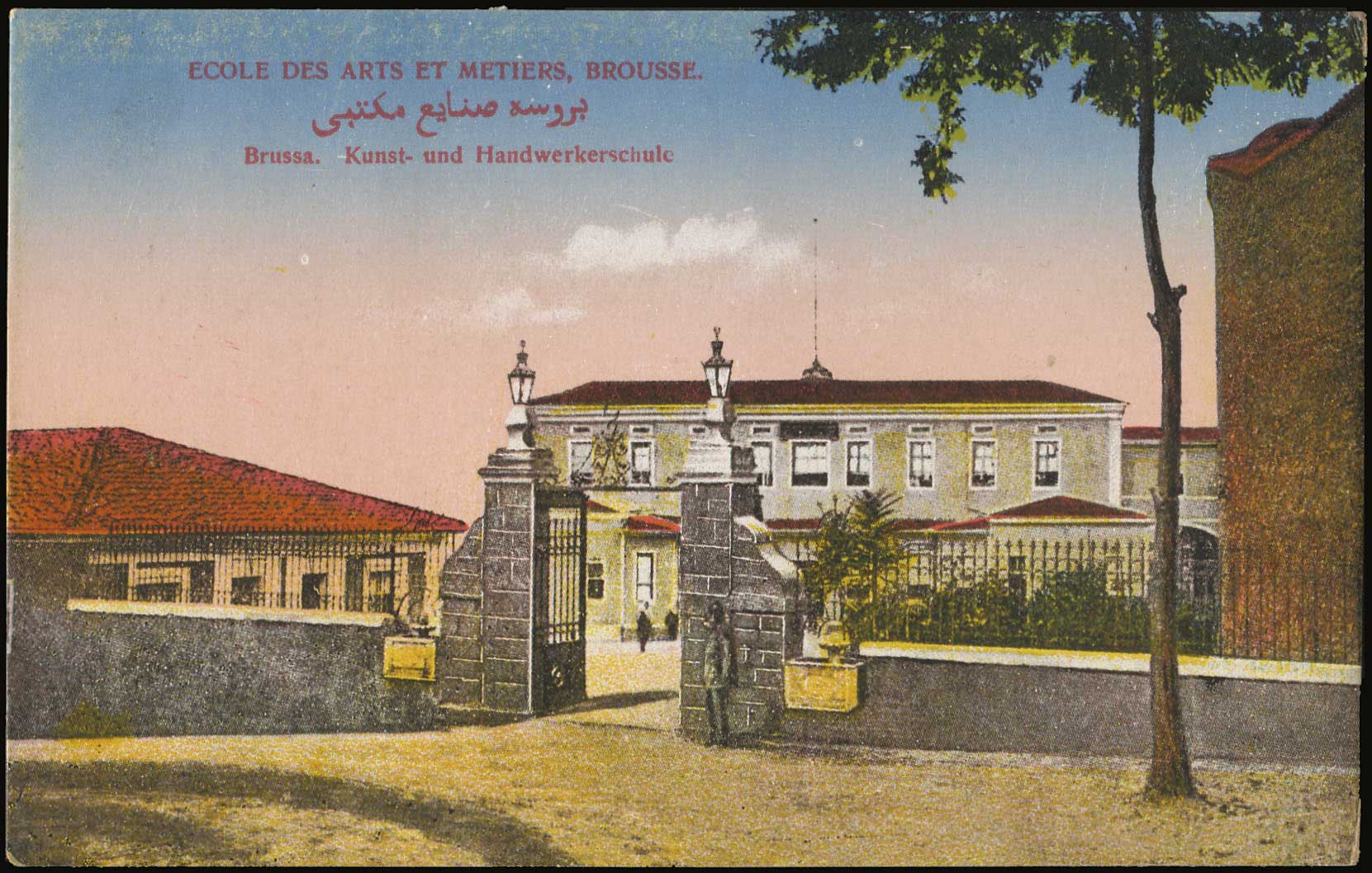 Lot 01843