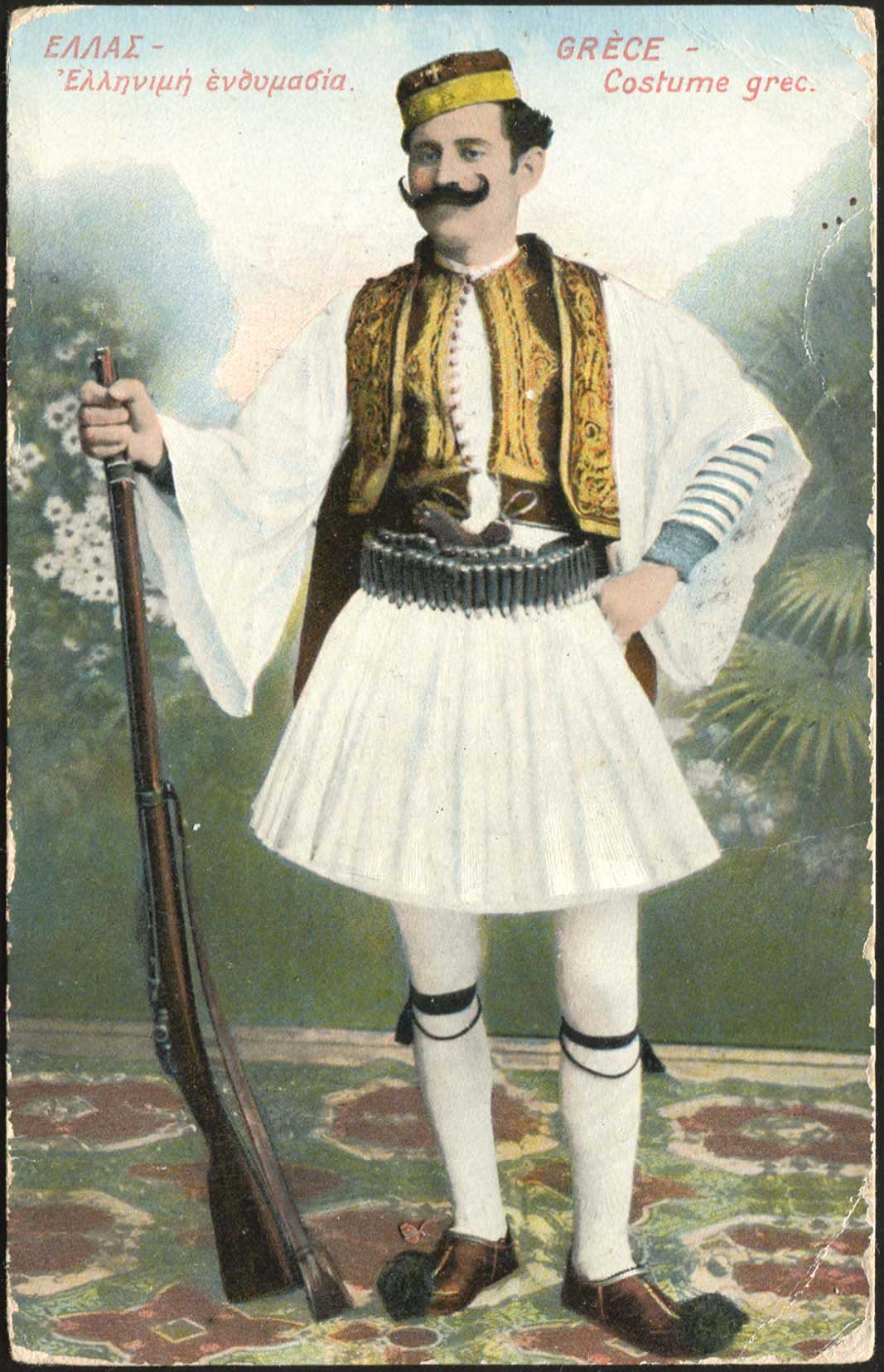 Lot 01645