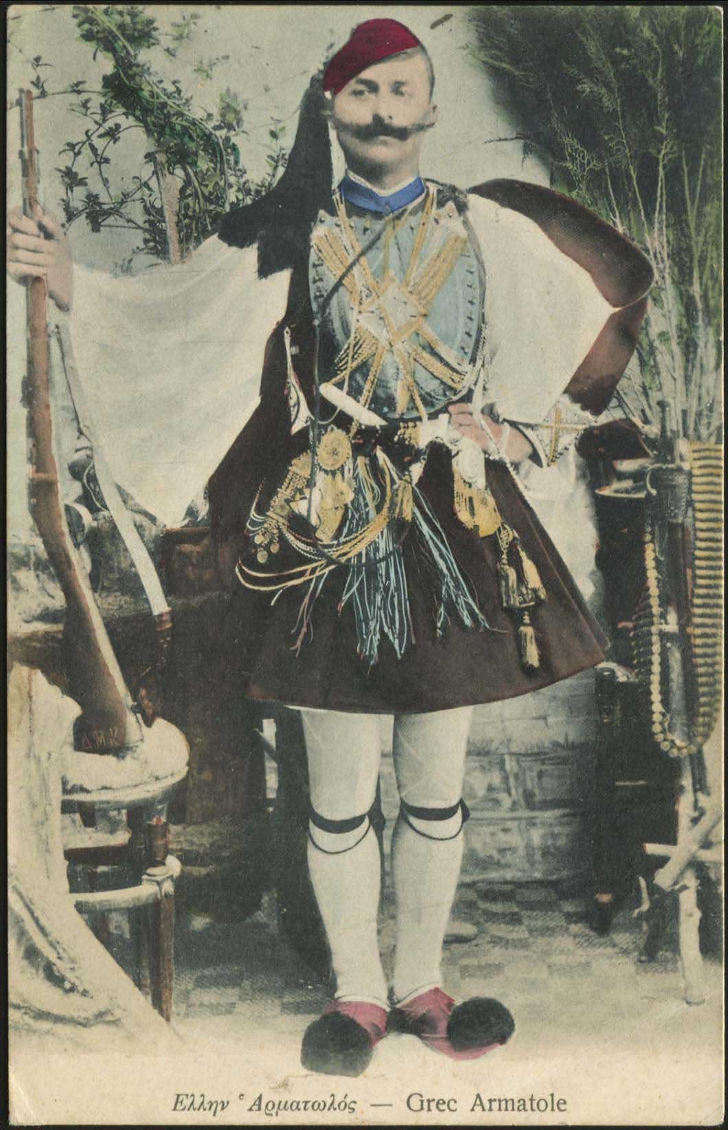 Lot 01590