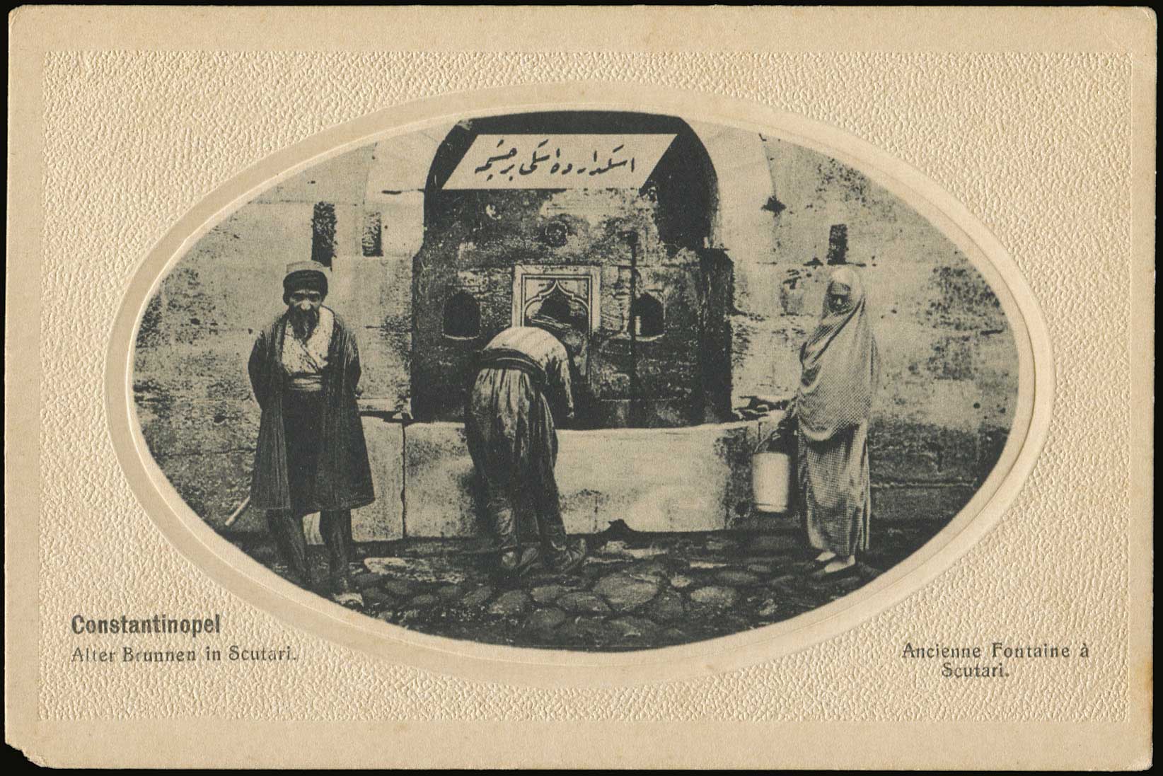 Lot 01774