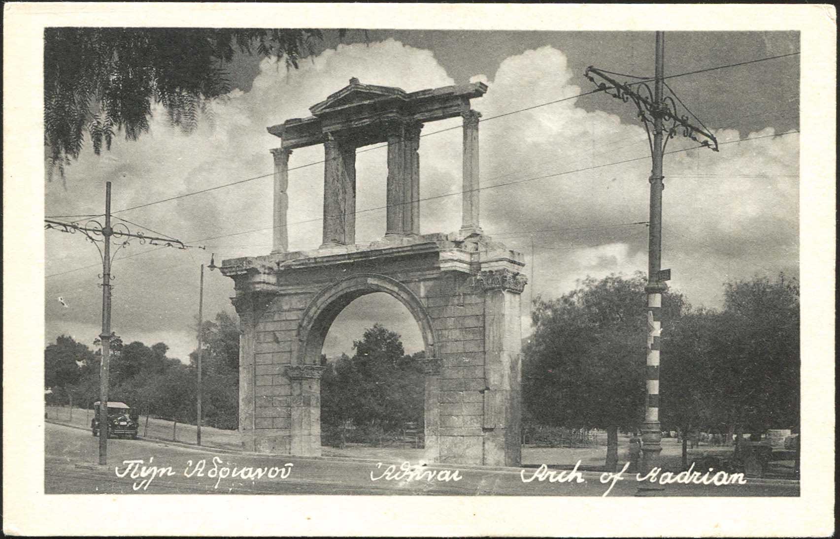 Lot 01489